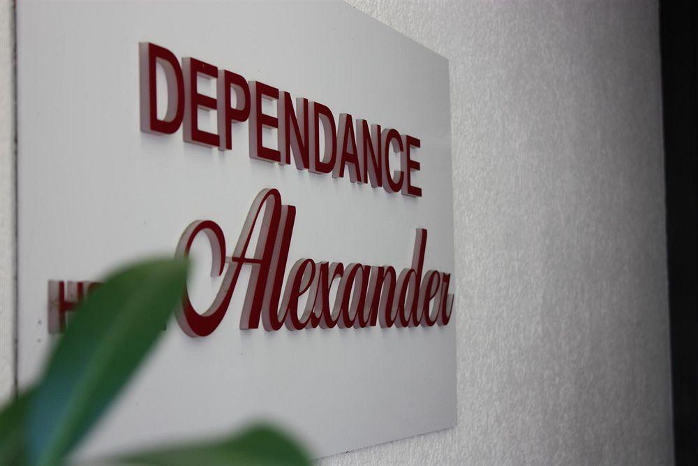 Alexander 2*